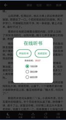 天博APP官网